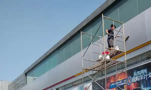 邯郸外墙清洗